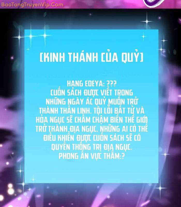 Giả Vờ Làm Kẻ Vô Dụng Ở Học Đường Chap 92 - Next Chap 93