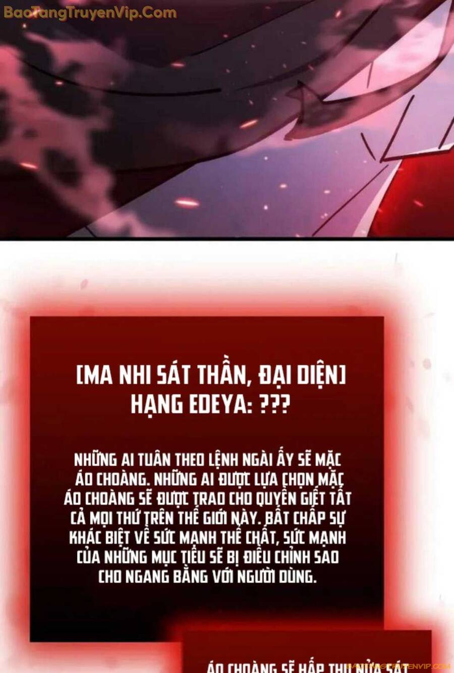 Giả Vờ Làm Kẻ Vô Dụng Ở Học Đường Chap 93 - Next Chap 94