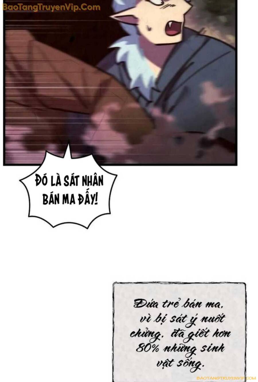 Giả Vờ Làm Kẻ Vô Dụng Ở Học Đường Chap 93 - Next Chap 94