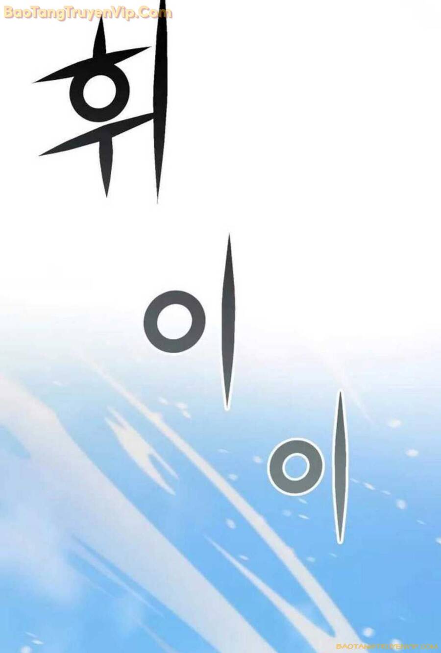 Giả Vờ Làm Kẻ Vô Dụng Ở Học Đường Chap 93 - Next Chap 94