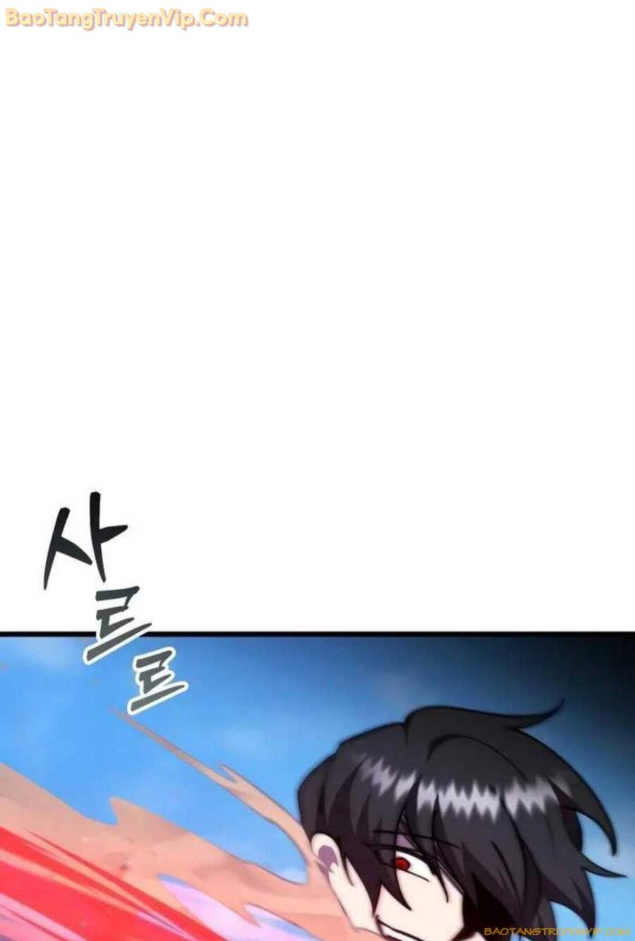 Giả Vờ Làm Kẻ Vô Dụng Ở Học Đường Chap 93 - Next Chap 94