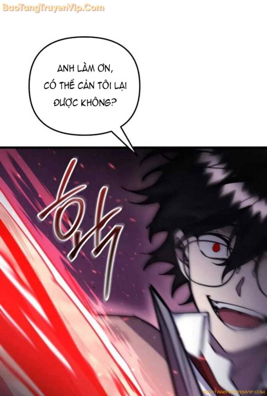Giả Vờ Làm Kẻ Vô Dụng Ở Học Đường Chap 93 - Next Chap 94