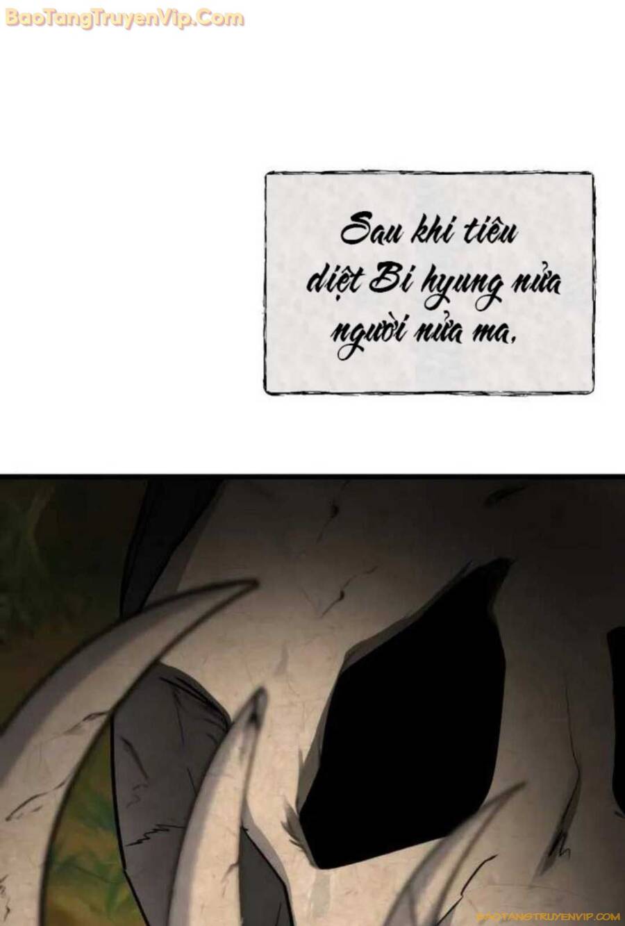 Giả Vờ Làm Kẻ Vô Dụng Ở Học Đường Chap 93 - Next Chap 94
