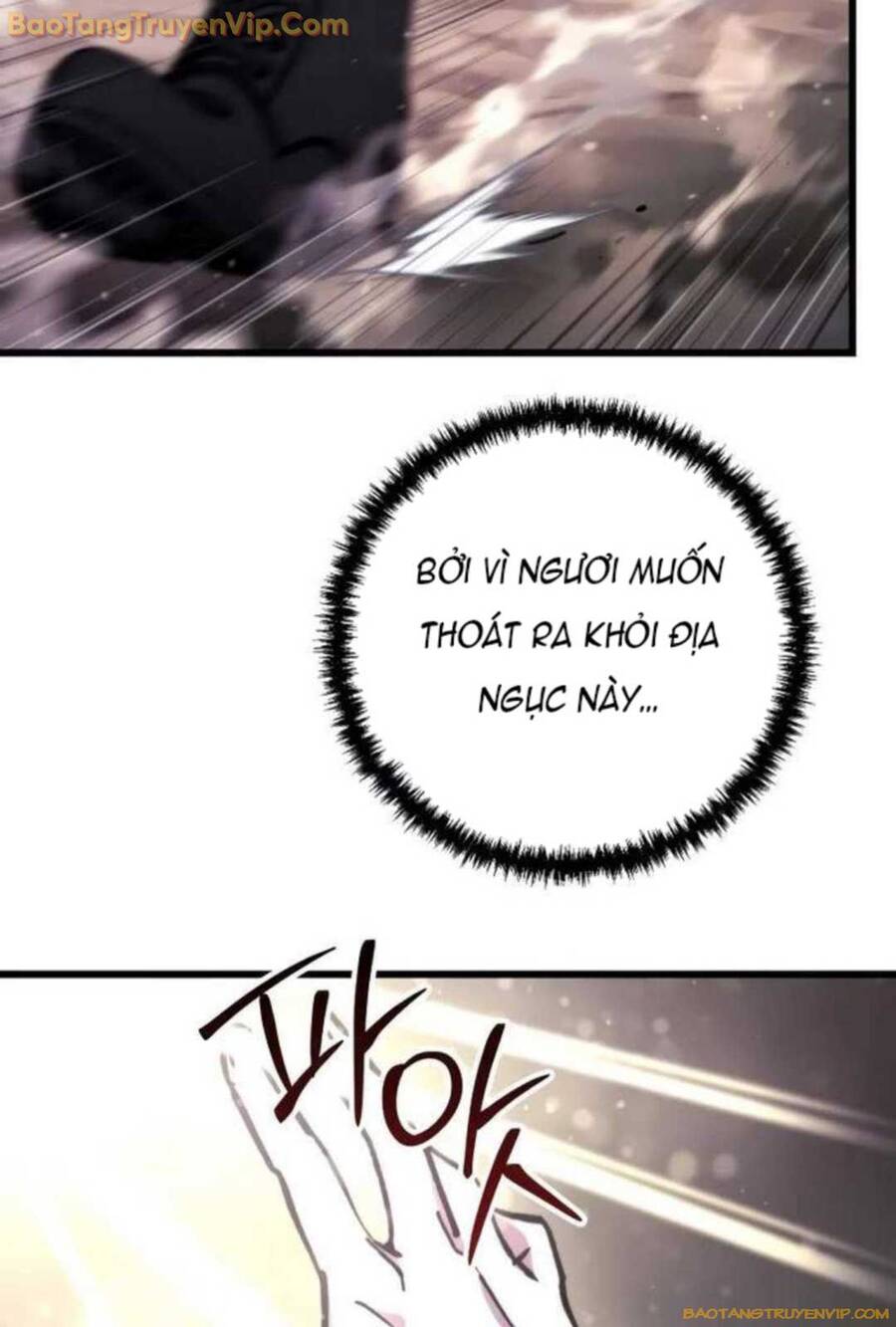 Giả Vờ Làm Kẻ Vô Dụng Ở Học Đường Chap 93 - Next Chap 94