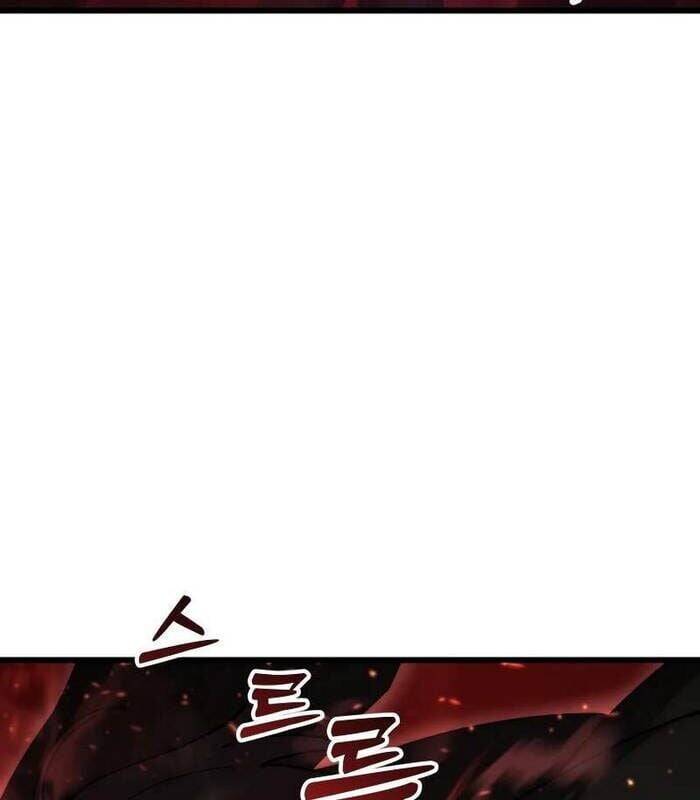 Giả Vờ Làm Kẻ Vô Dụng Ở Học Đường Chap 95 - Next Chap 96