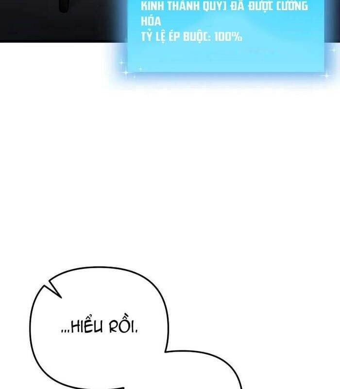 Giả Vờ Làm Kẻ Vô Dụng Ở Học Đường Chap 95 - Next Chap 96