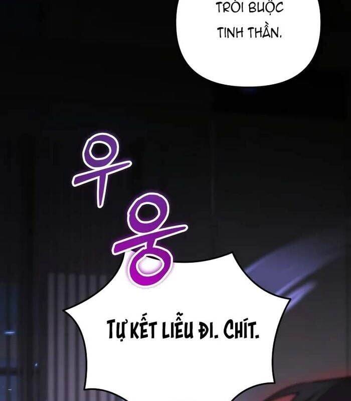 Giả Vờ Làm Kẻ Vô Dụng Ở Học Đường Chap 95 - Next Chap 96
