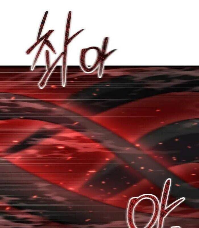 Giả Vờ Làm Kẻ Vô Dụng Ở Học Đường Chap 95 - Next Chap 96