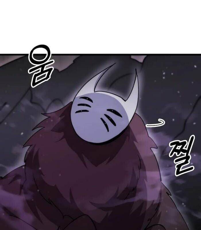Giả Vờ Làm Kẻ Vô Dụng Ở Học Đường Chap 95 - Next Chap 96