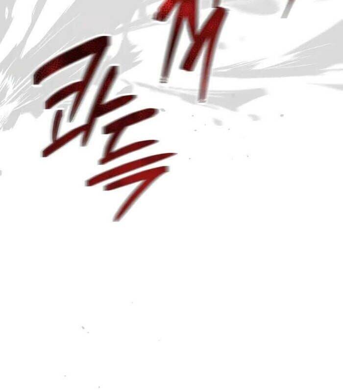 Giả Vờ Làm Kẻ Vô Dụng Ở Học Đường Chap 95 - Next Chap 96