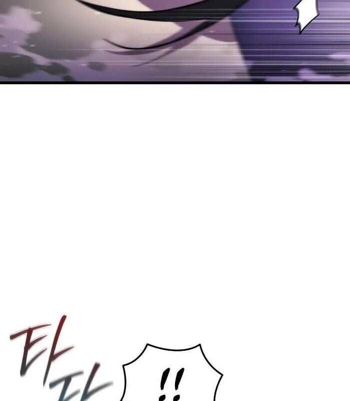 Giả Vờ Làm Kẻ Vô Dụng Ở Học Đường Chap 95 - Next Chap 96