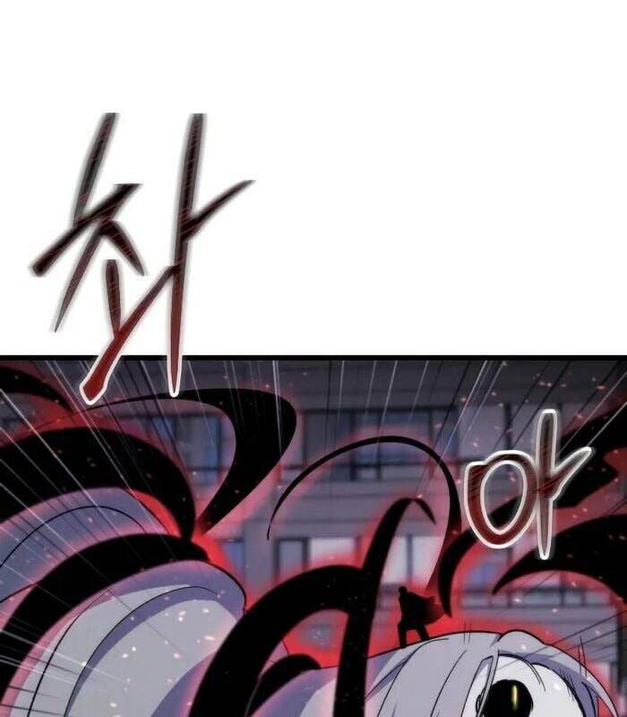 Giả Vờ Làm Kẻ Vô Dụng Ở Học Đường Chap 96 - Next Chap 97