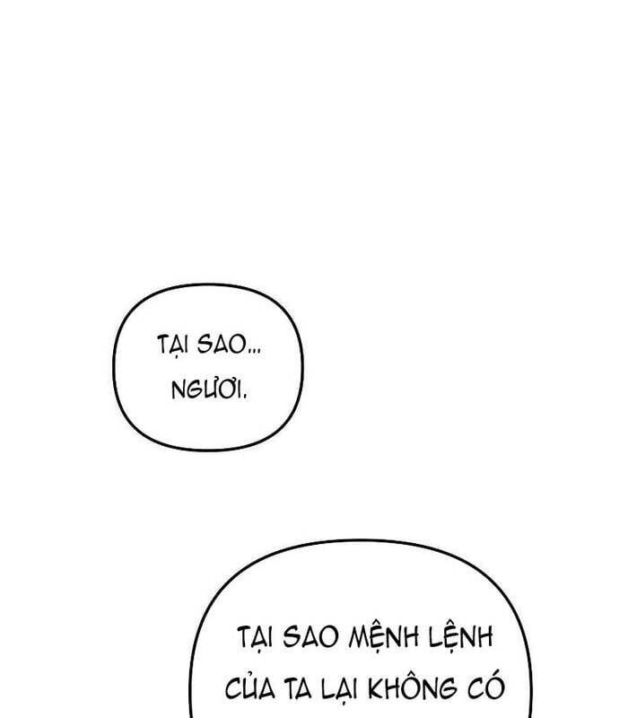 Giả Vờ Làm Kẻ Vô Dụng Ở Học Đường Chap 96 - Next Chap 97