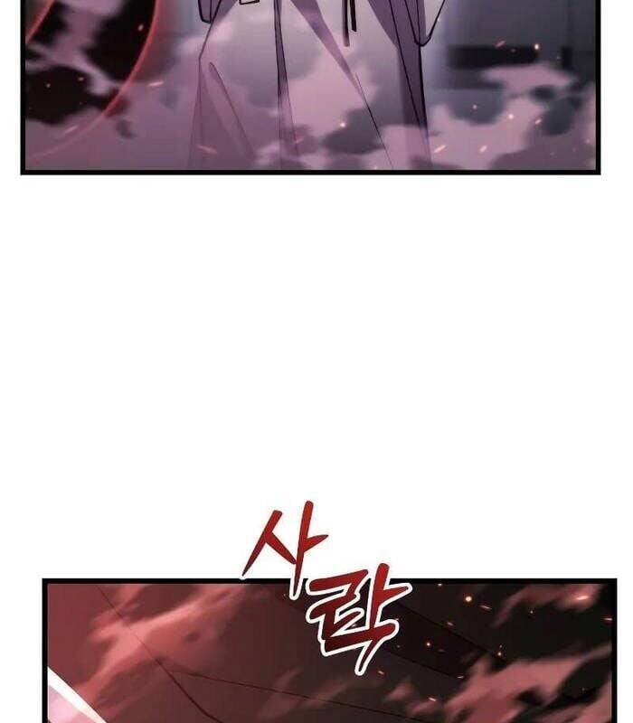 Giả Vờ Làm Kẻ Vô Dụng Ở Học Đường Chap 96 - Next Chap 97
