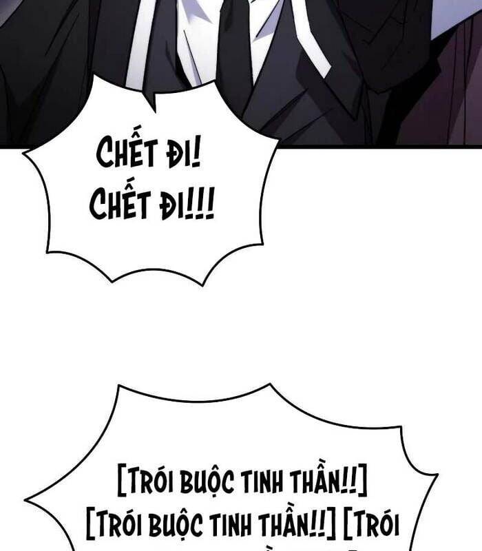 Giả Vờ Làm Kẻ Vô Dụng Ở Học Đường Chap 96 - Next Chap 97