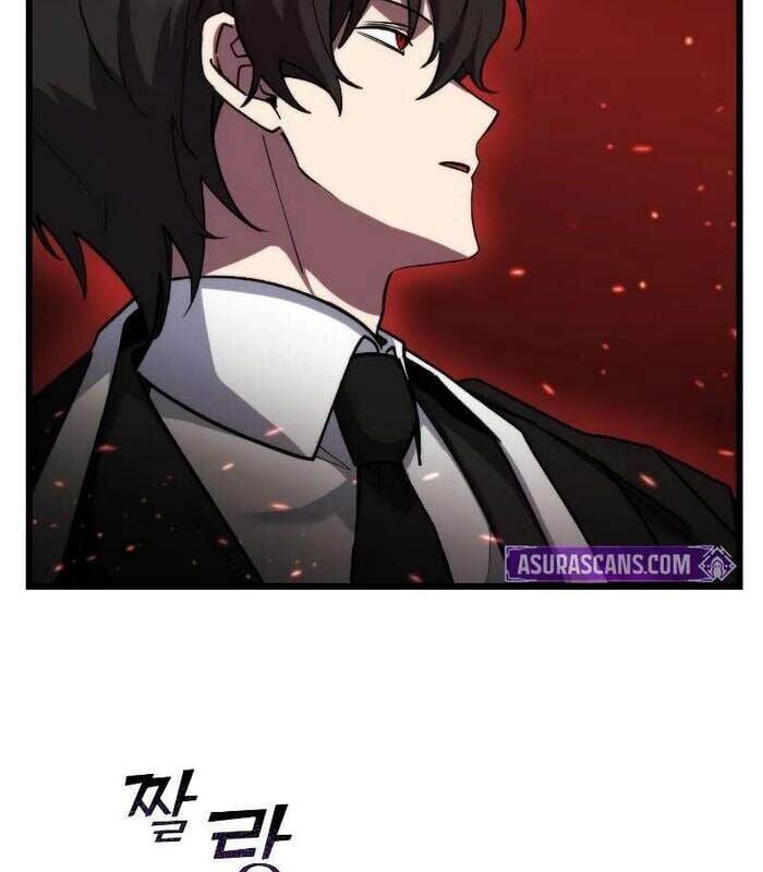 Giả Vờ Làm Kẻ Vô Dụng Ở Học Đường Chap 96 - Next Chap 97