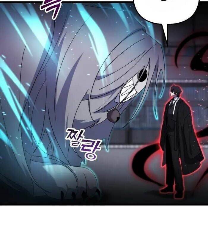 Giả Vờ Làm Kẻ Vô Dụng Ở Học Đường Chap 96 - Next Chap 97