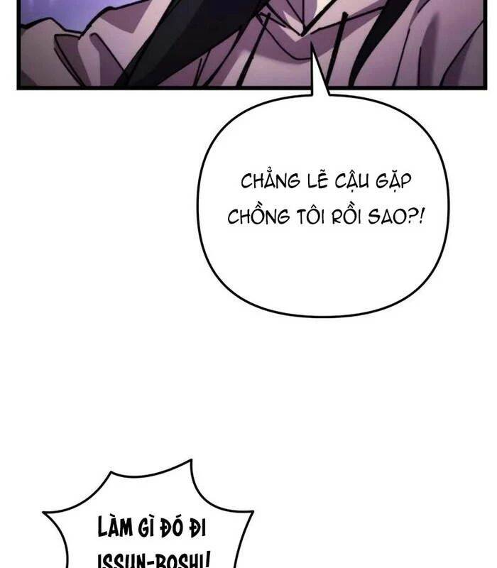Giả Vờ Làm Kẻ Vô Dụng Ở Học Đường Chap 97 - Next Chap 98