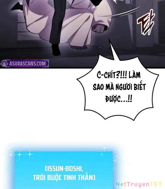 Giả Vờ Làm Kẻ Vô Dụng Ở Học Đường Chap 97 - Next Chap 98