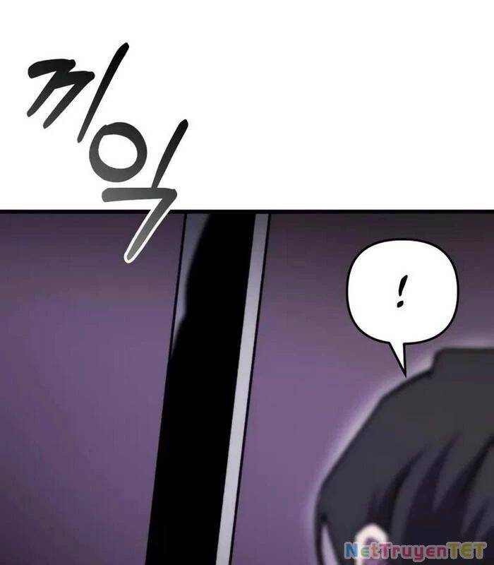 Giả Vờ Làm Kẻ Vô Dụng Ở Học Đường Chap 97 - Next Chap 98