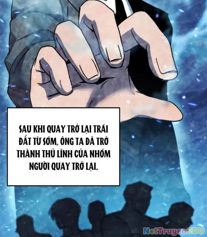 Giả Vờ Làm Kẻ Vô Dụng Ở Học Đường Chap 99 - Next Chap 100