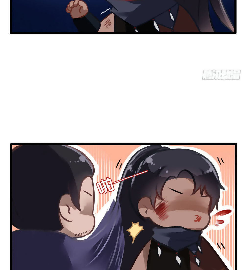 Giấc Mộng Nam Triều Chap 19 - Next Chap 20