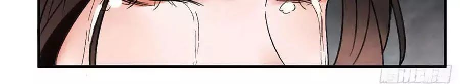 Giấc Mộng Nam Triều Chap 30 - Next Chap 31