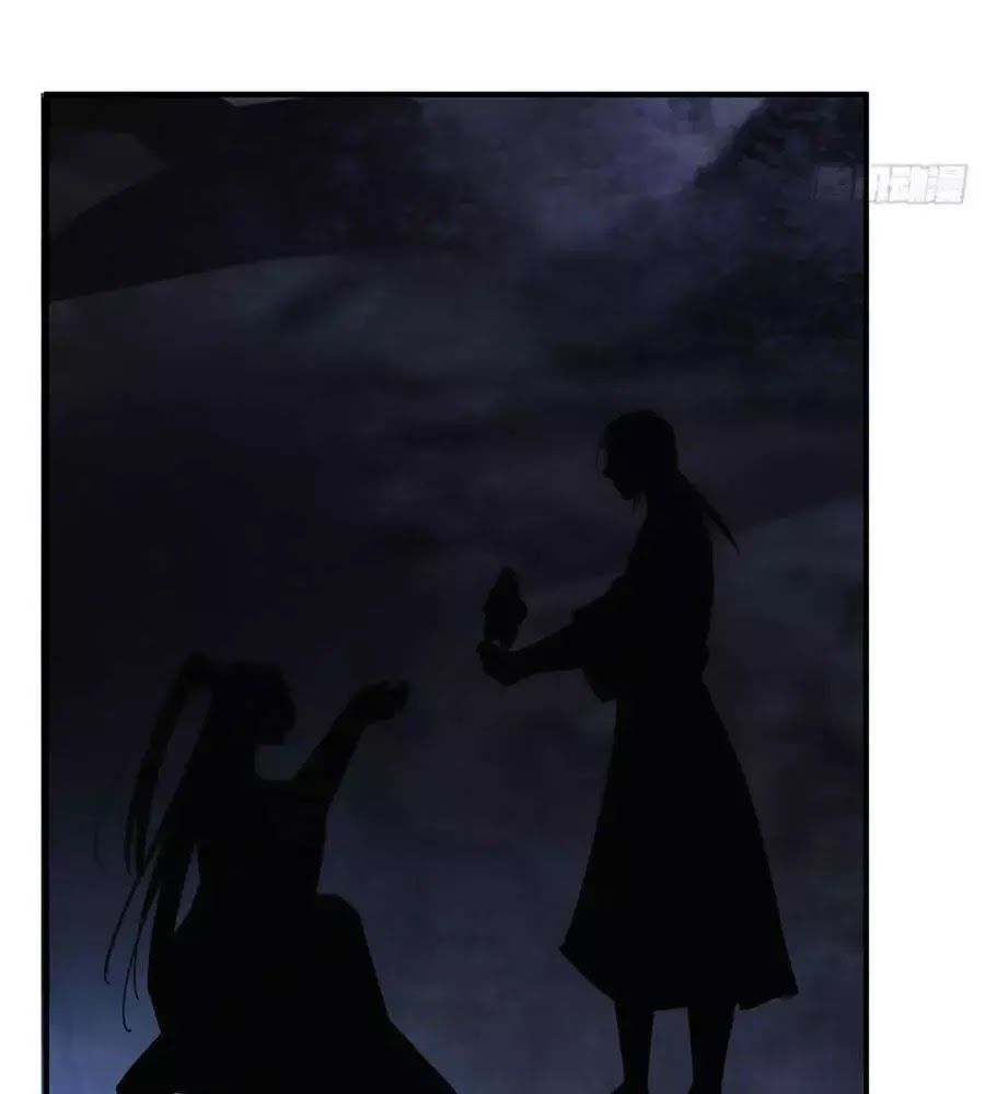 Giấc Mộng Nam Triều Chap 30 - Next Chap 31