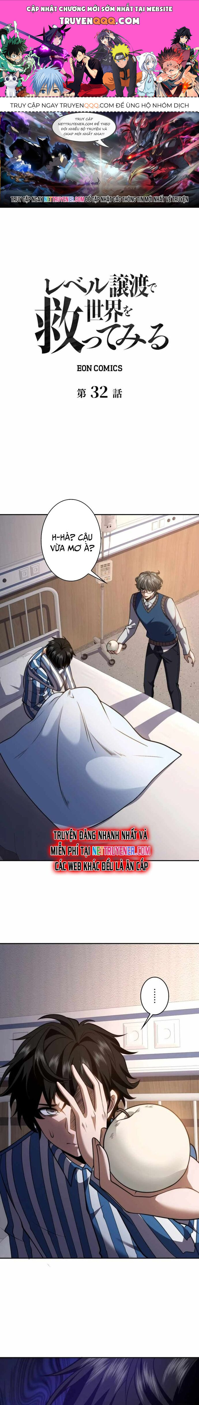 Giải Cứu Thế Giới Bằng Cách Thăng Cấp Chap 32 - Next Chap 33