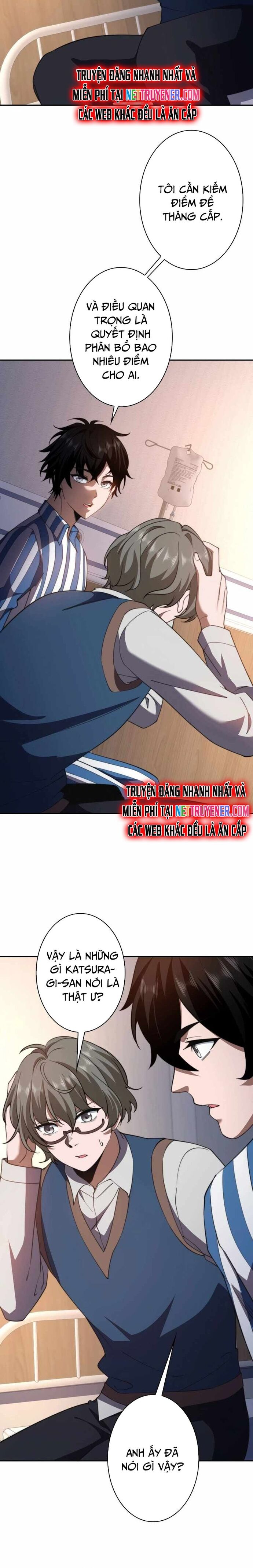 Giải Cứu Thế Giới Bằng Cách Thăng Cấp Chap 32 - Next Chap 33