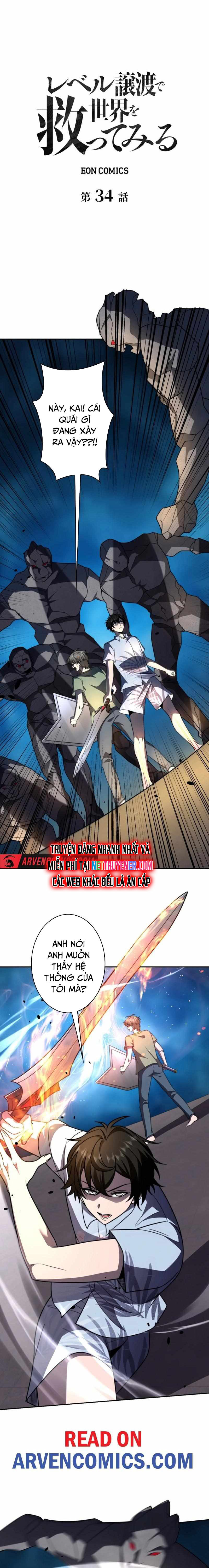 Giải Cứu Thế Giới Bằng Cách Thăng Cấp Chap 34 - Next Chap 35