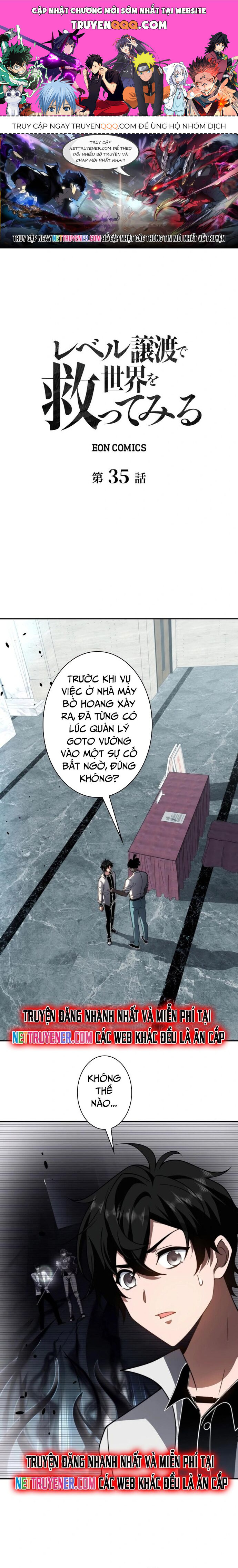 Giải Cứu Thế Giới Bằng Cách Thăng Cấp Chap 35 - Next Chap 36