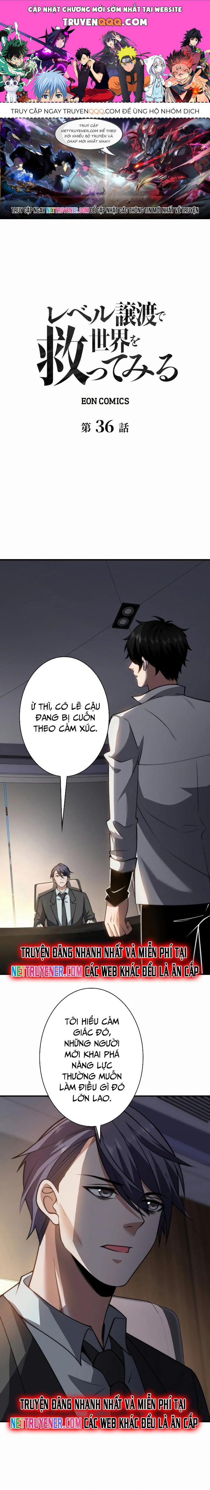 Giải Cứu Thế Giới Bằng Cách Thăng Cấp Chap 36 - Next Chap 37