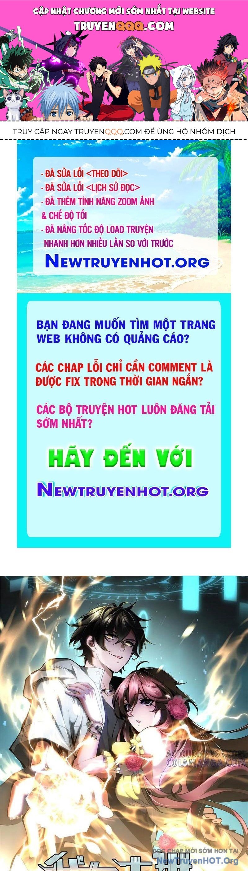 Giải Cứu Thế Giới Bằng Cách Thăng Cấp Chap 45 - Next Chap 46