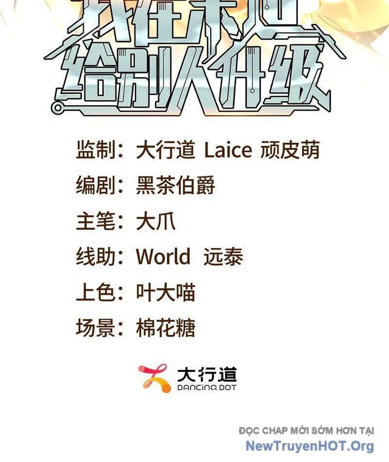 Giải Cứu Thế Giới Bằng Cách Thăng Cấp Chap 45 - Next Chap 46