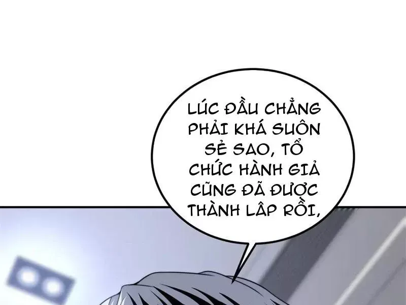 Giải Cứu Thế Giới Bằng Cách Thăng Cấp Chap 47 - Next Chap 48