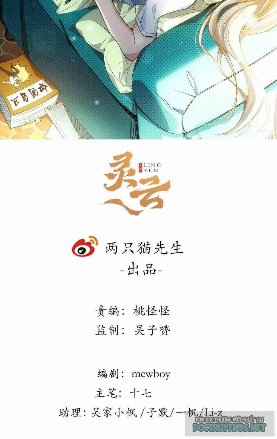 Giải Thoát 99 Nữ Chính Ở Mạt Thế Chap 105 - Next Chap 106