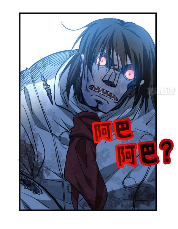 Giải Thoát 99 Nữ Chính Ở Mạt Thế Chap 16 - Next Chap 17