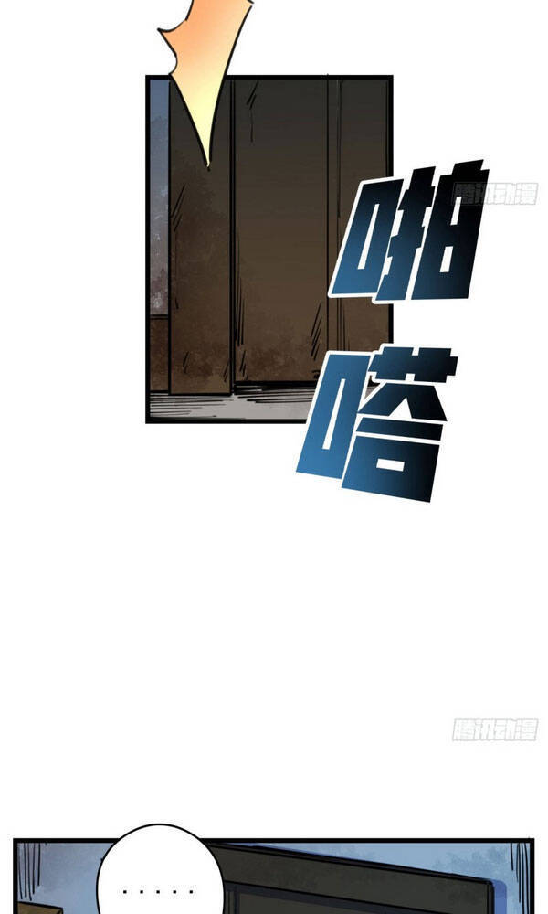 Giải Thoát 99 Nữ Chính Ở Mạt Thế Chap 16 - Next Chap 17