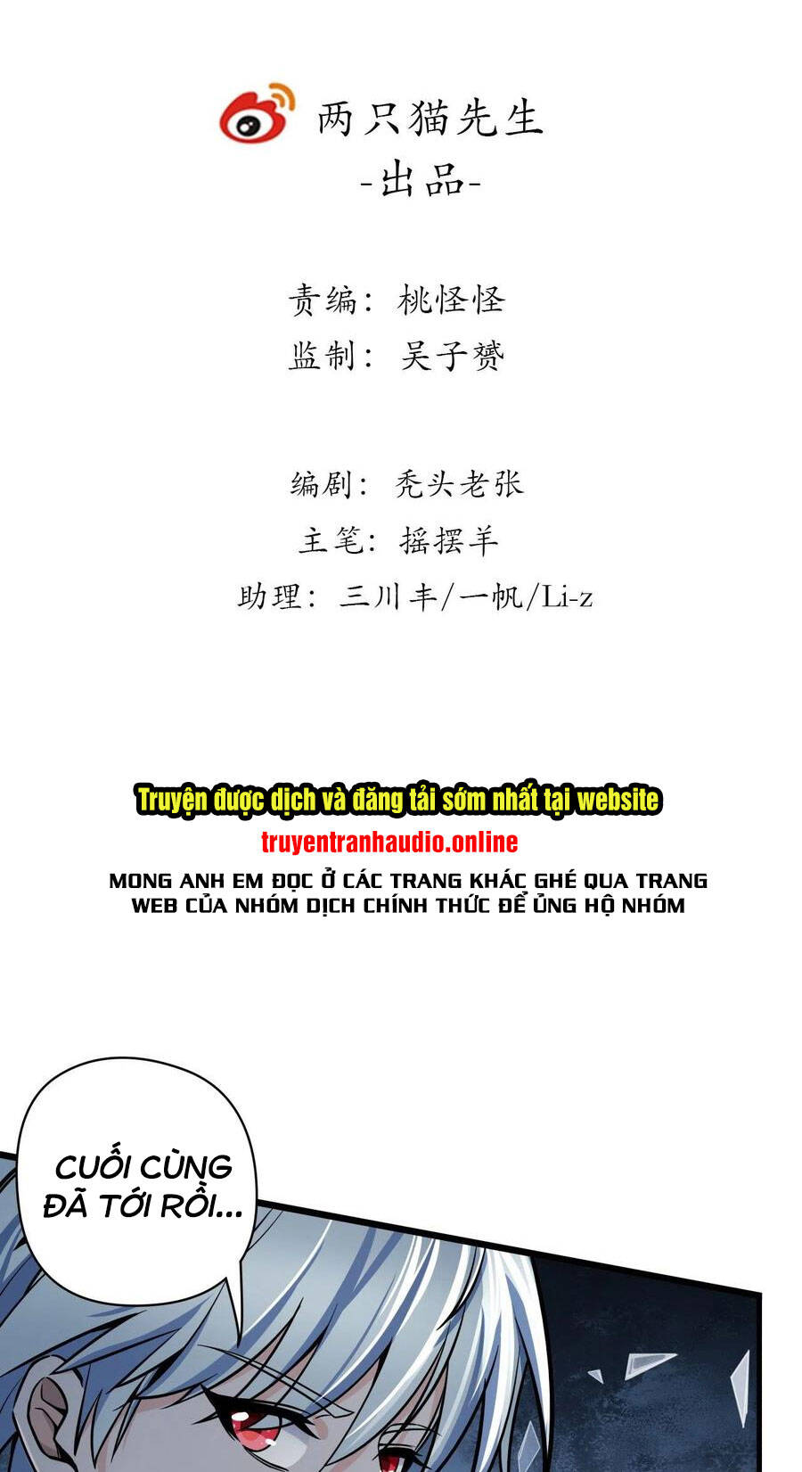 Giải Thoát 99 Nữ Chính Ở Mạt Thế Chap 2 - Next Chap 3