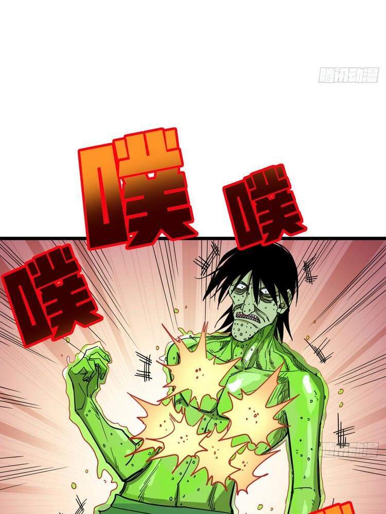 Giải Thoát 99 Nữ Chính Ở Mạt Thế Chap 55 - Next Chap 56