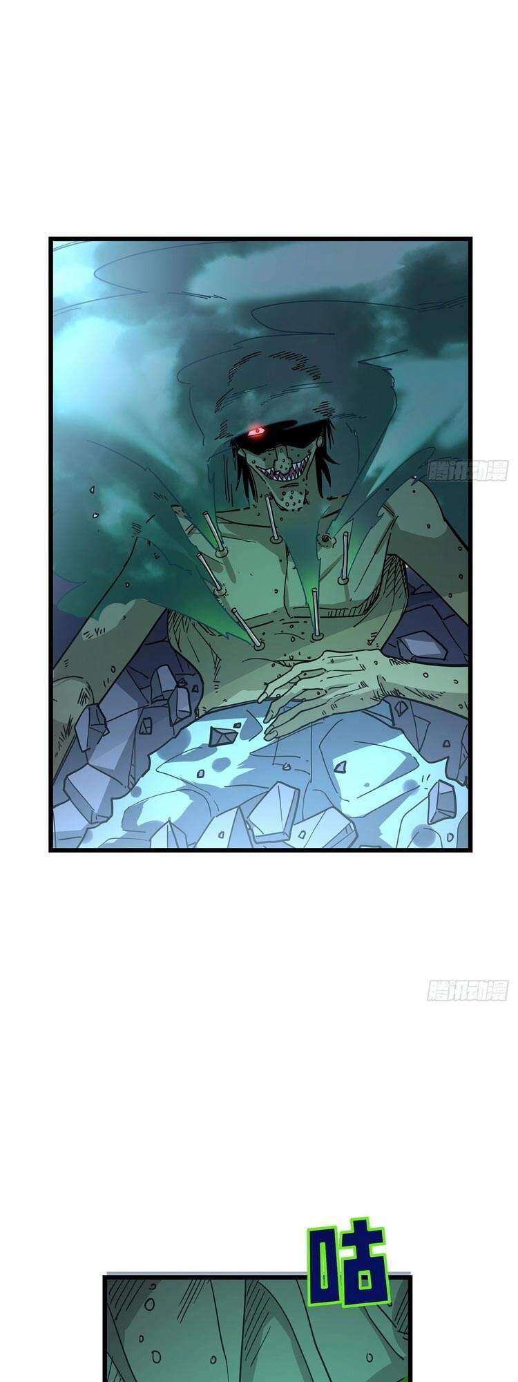Giải Thoát 99 Nữ Chính Ở Mạt Thế Chap 55 - Next Chap 56