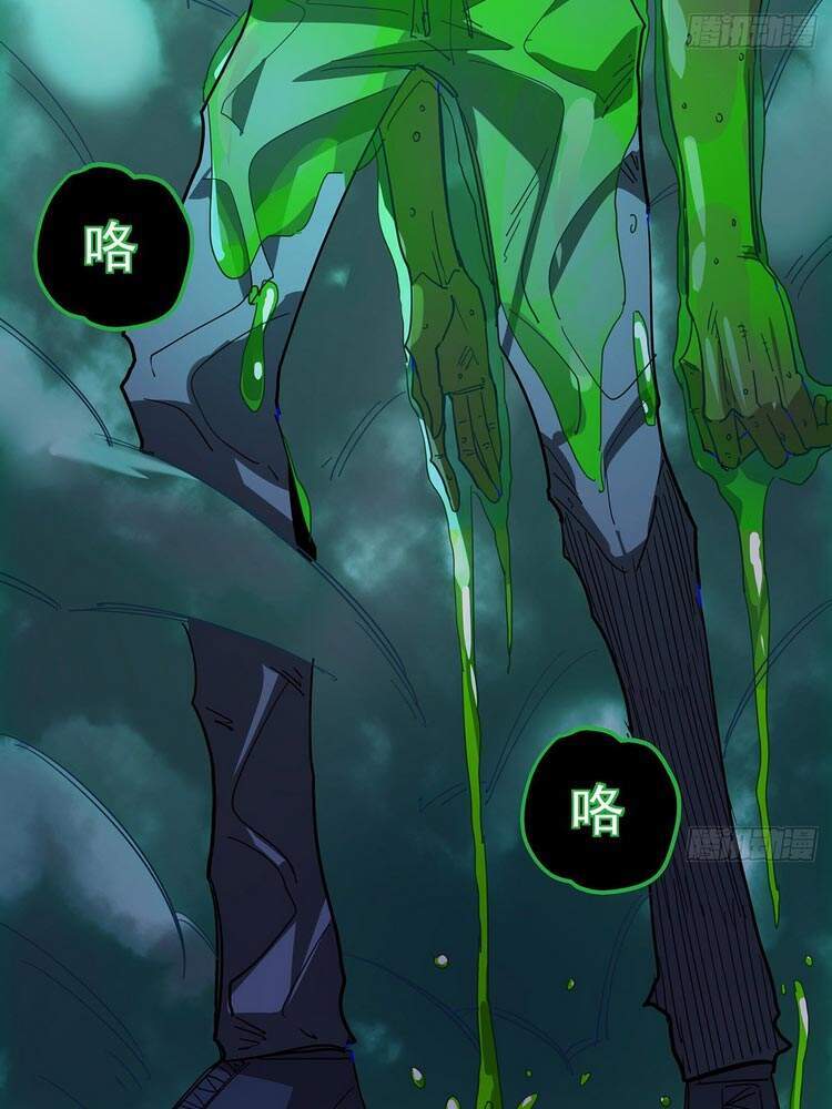 Giải Thoát 99 Nữ Chính Ở Mạt Thế Chap 55 - Next Chap 56