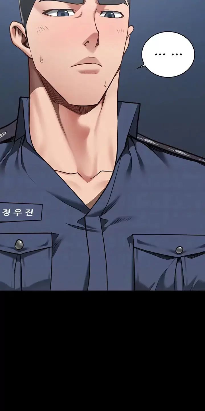 Giam Cầm Chap 34 - Next Chap 35