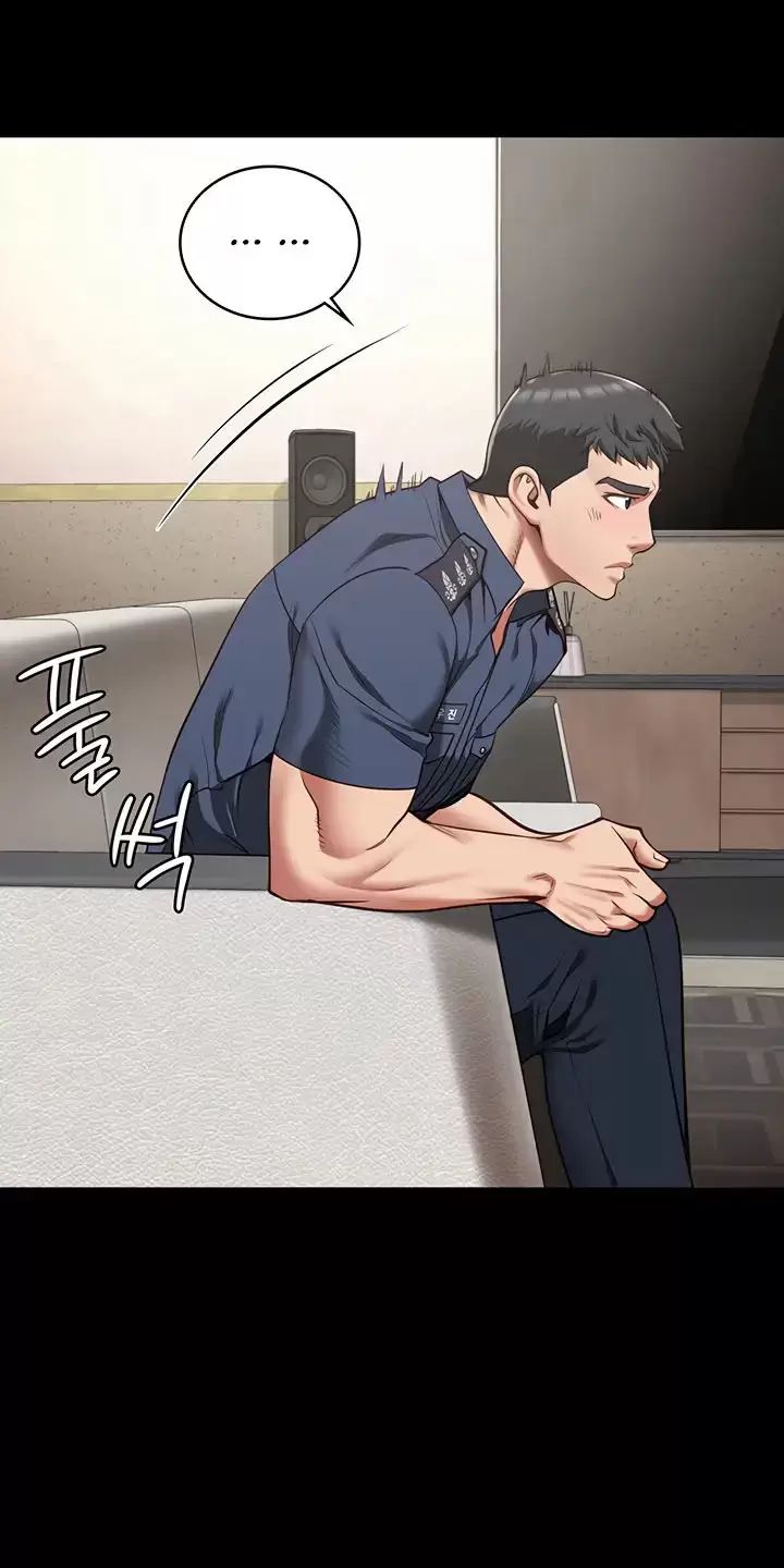 Giam Cầm Chap 34 - Next Chap 35