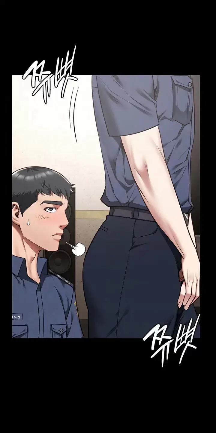 Giam Cầm Chap 34 - Next Chap 35