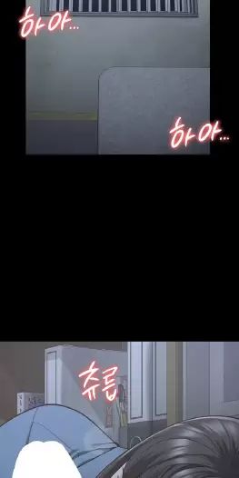 Giam Cầm Chap 34 - Next Chap 35