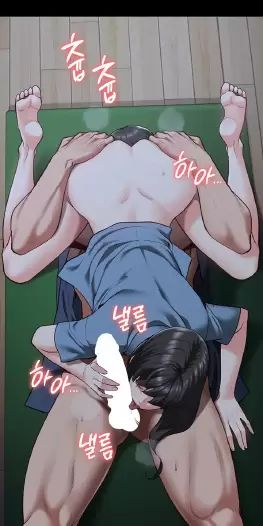 Giam Cầm Chap 34 - Next Chap 35