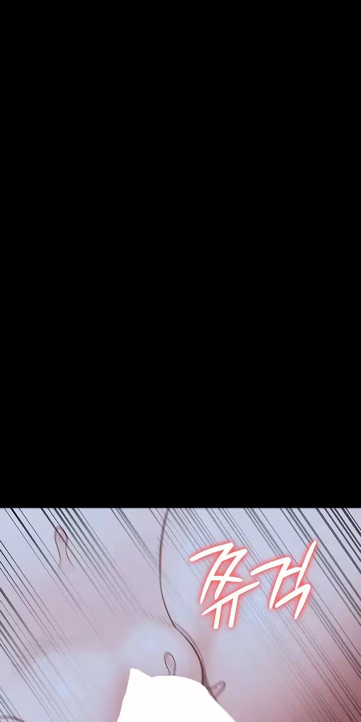 Giam Cầm Chap 34 - Next Chap 35