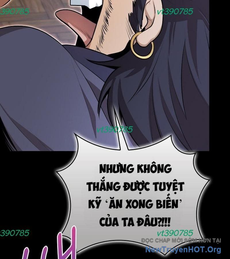 Giám Hộ Của Ác Nhân Chap 23 - Next Chap 24